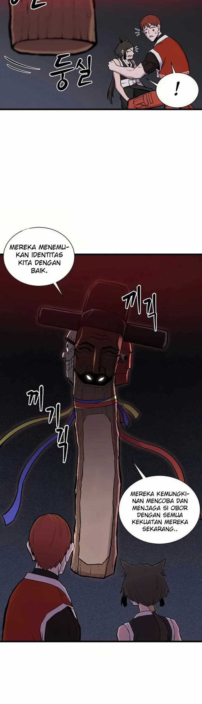Born to be God (Tokjjom) Chapter 4 - halaman 13
