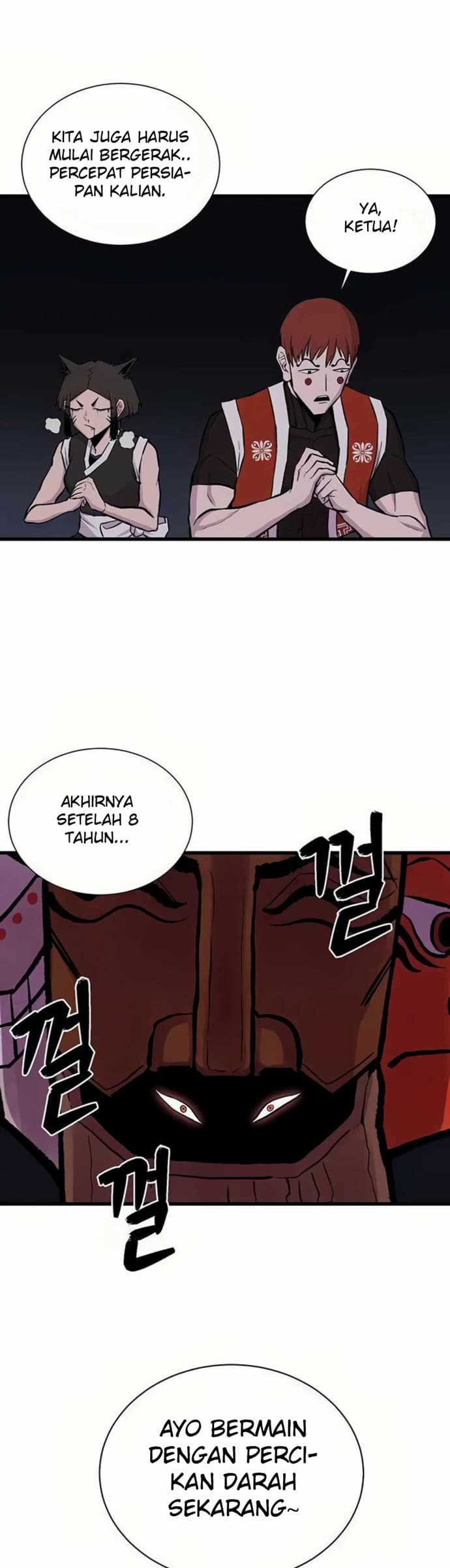 Born to be God (Tokjjom) Chapter 4 - halaman 14