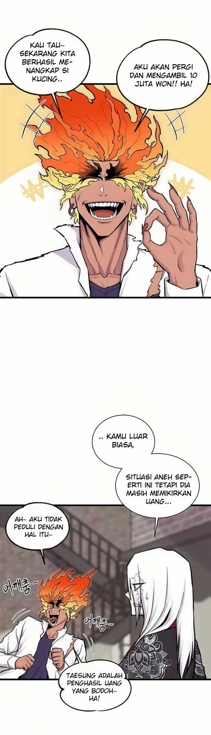 Born to be God (Tokjjom) Chapter 4 - halaman 5