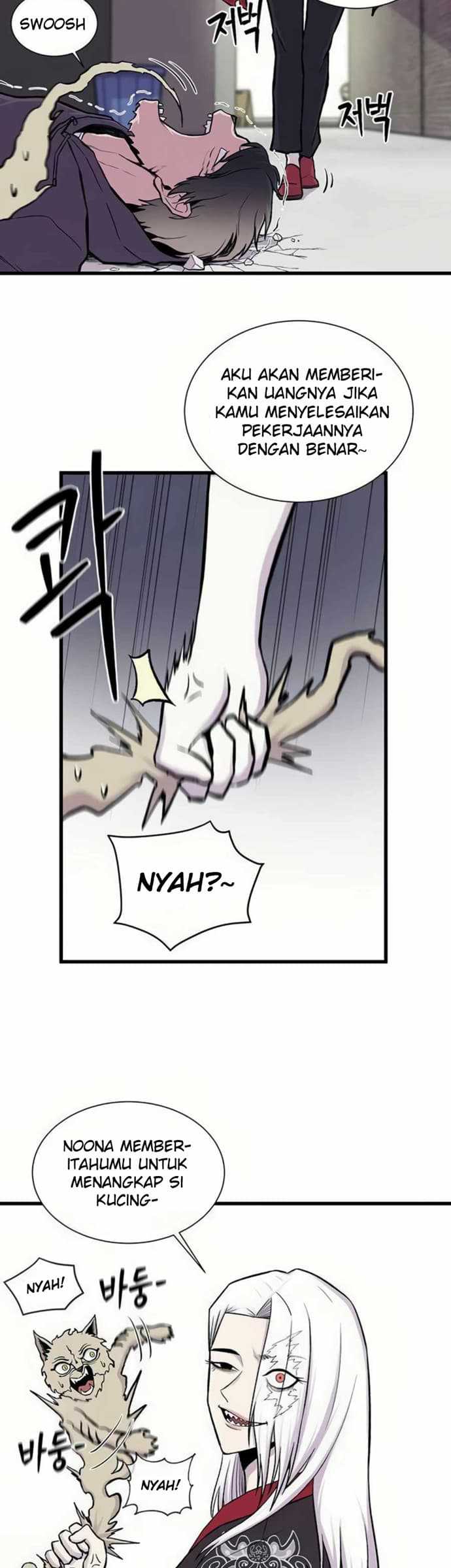 Born to be God (Tokjjom) Chapter 4 - halaman 7