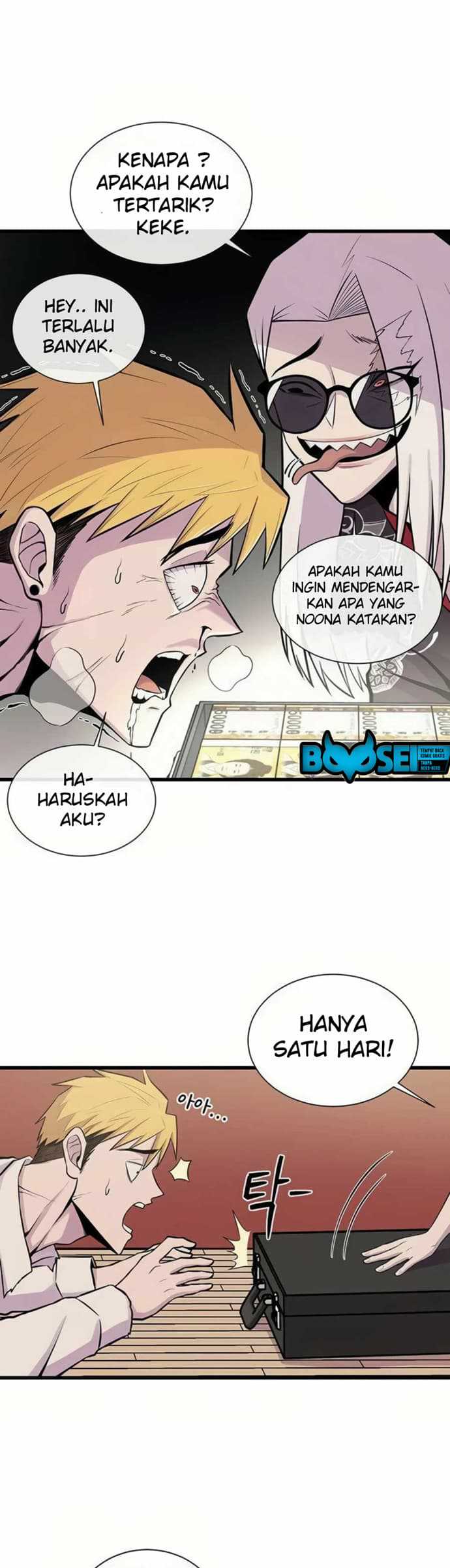 Born to be God (Tokjjom) Chapter 5 - halaman 14