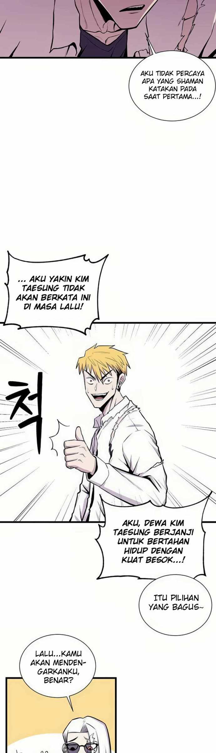 Born to be God (Tokjjom) Chapter 5 - halaman 16