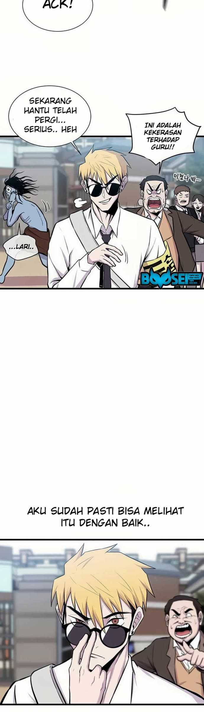 Born to be God (Tokjjom) Chapter 5 - halaman 27