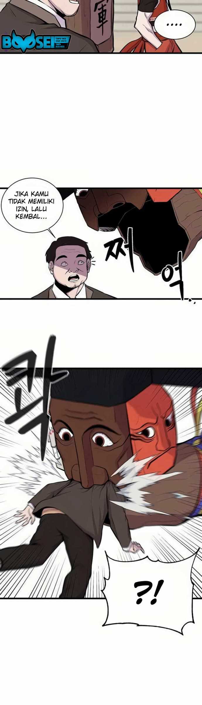 Born to be God (Tokjjom) Chapter 5 - halaman 39