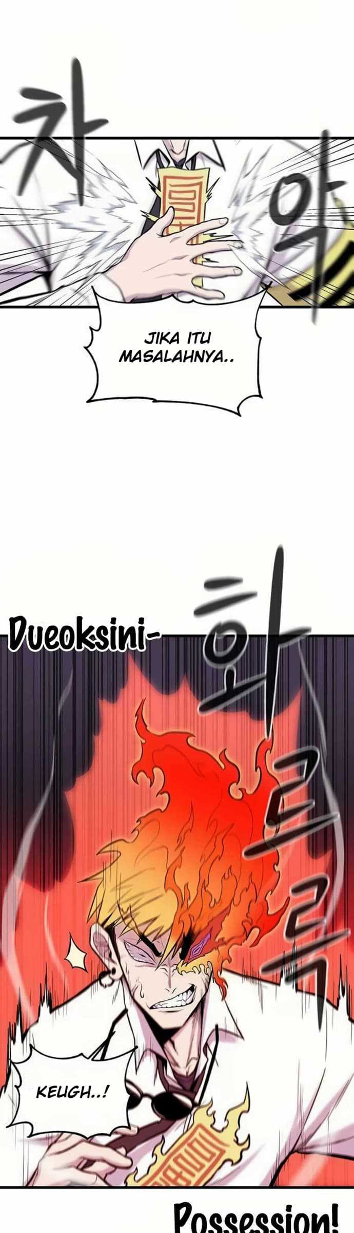 Born to be God (Tokjjom) Chapter 6 - halaman 14