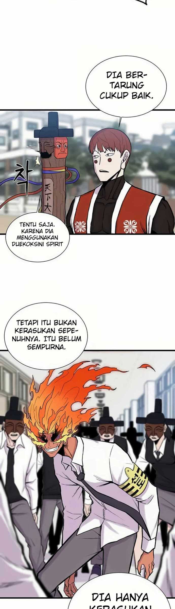 Born to be God (Tokjjom) Chapter 6 - halaman 24