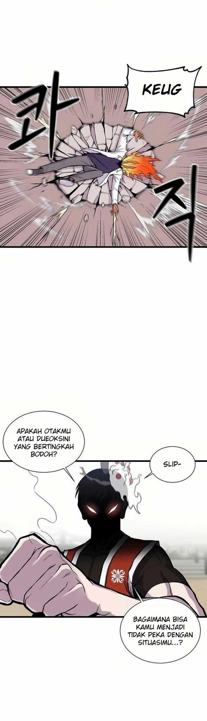 Born to be God (Tokjjom) Chapter 6 - halaman 47