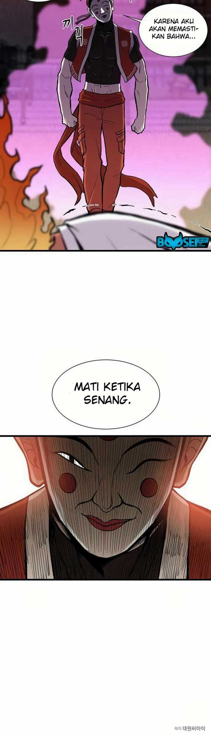 Born to be God (Tokjjom) Chapter 6 - halaman 49