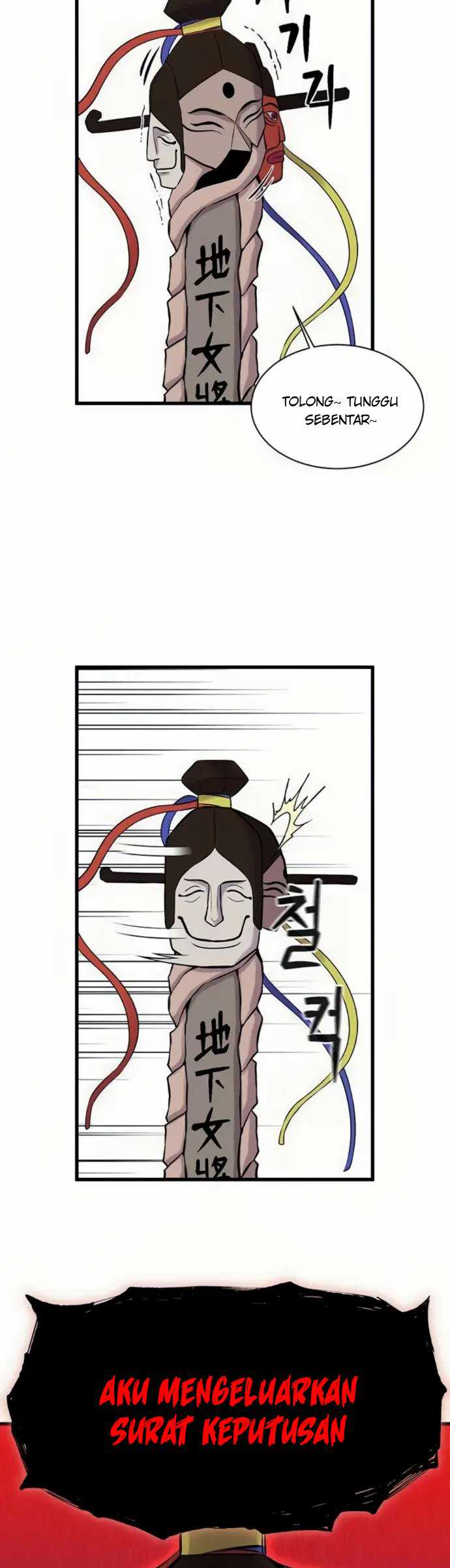 Born to be God (Tokjjom) Chapter 7 - halaman 10