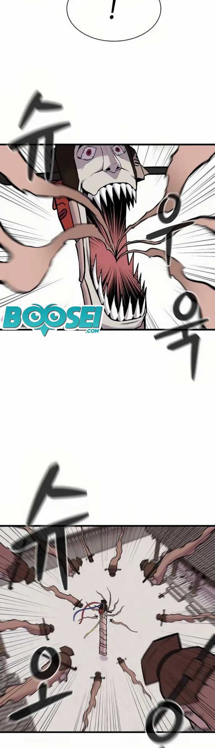 Born to be God (Tokjjom) Chapter 7 - halaman 13