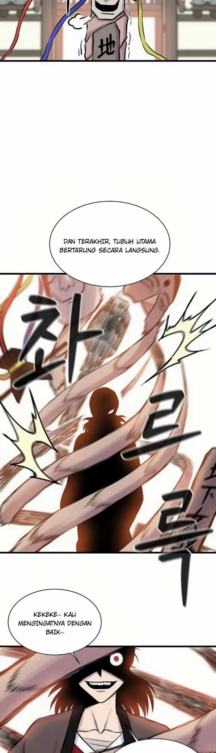 Born to be God (Tokjjom) Chapter 7 - halaman 15