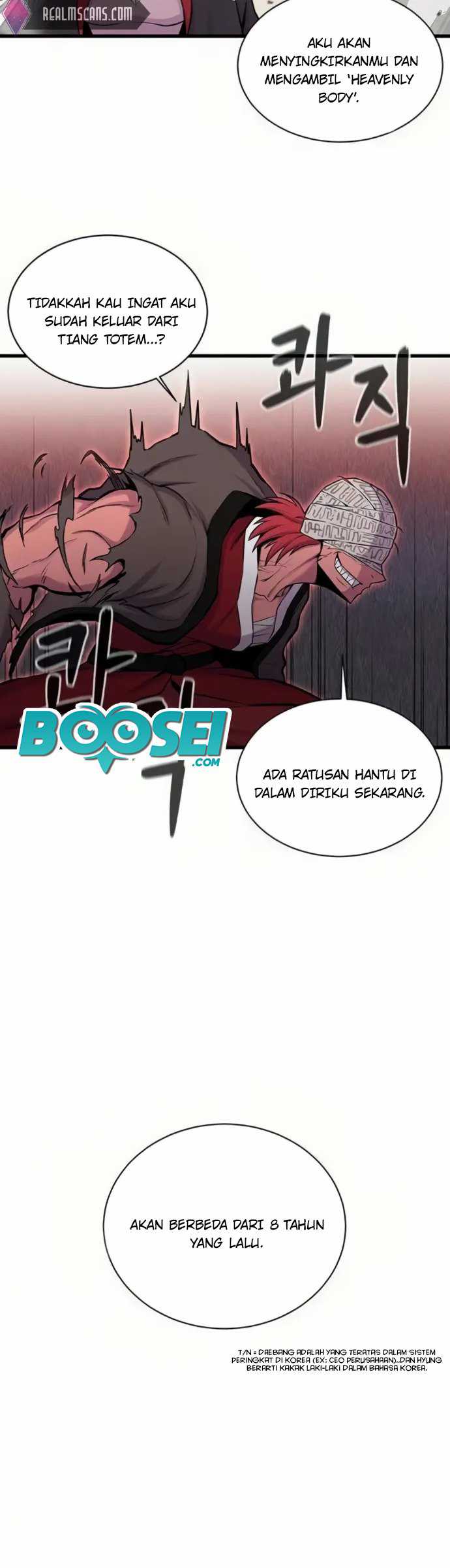 Born to be God (Tokjjom) Chapter 7 - halaman 18