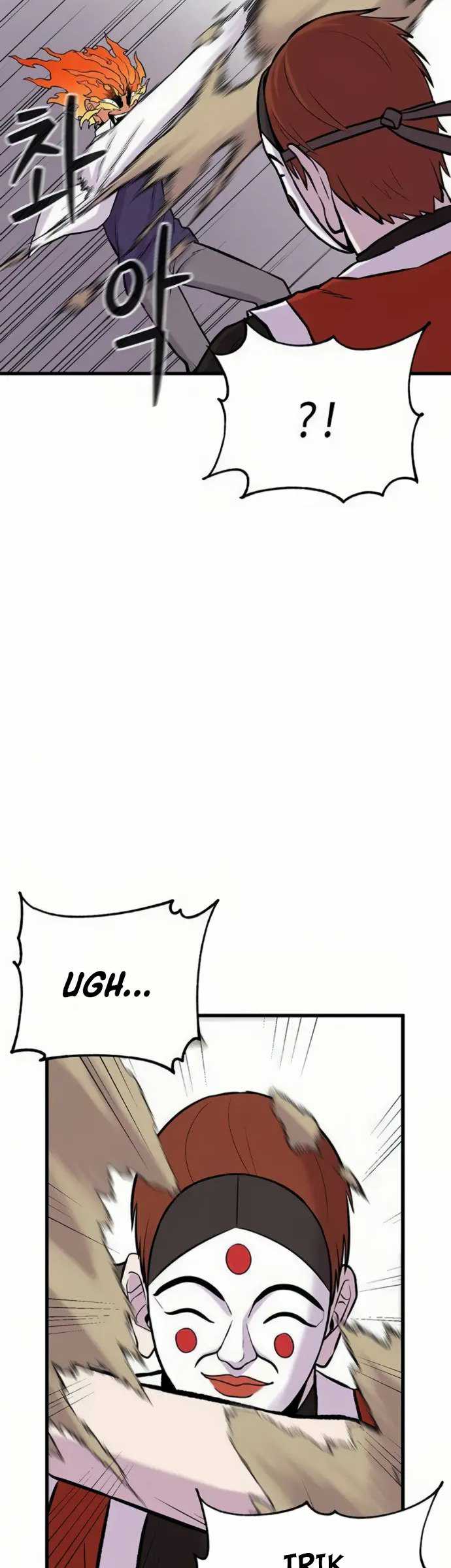 Born to be God (Tokjjom) Chapter 7 - halaman 27