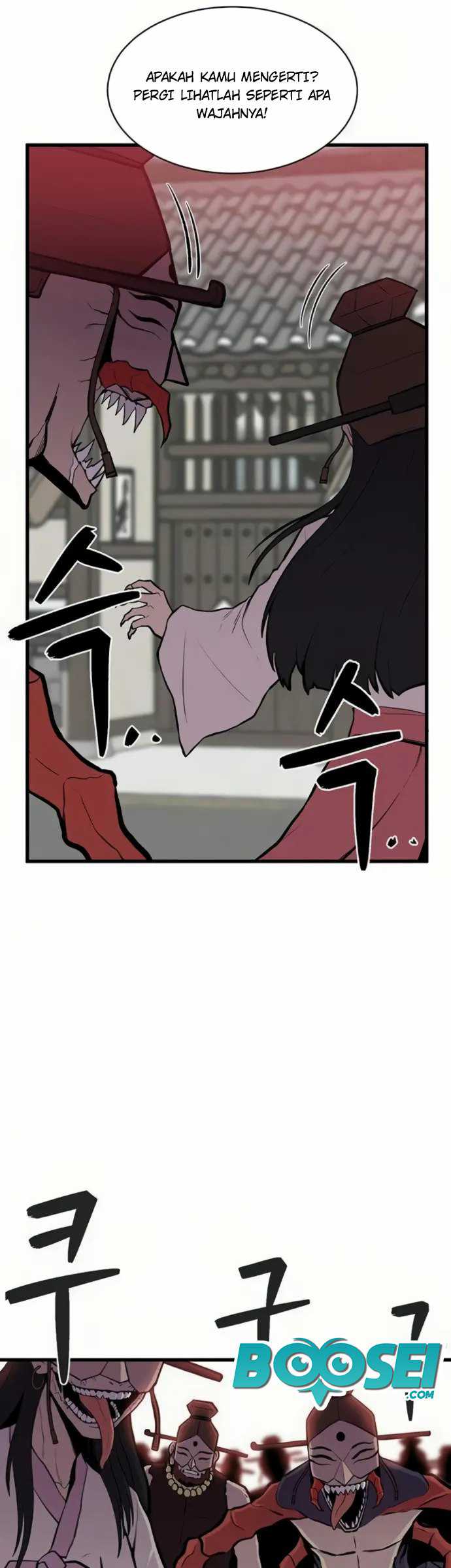 Born to be God (Tokjjom) Chapter 7 - halaman 3