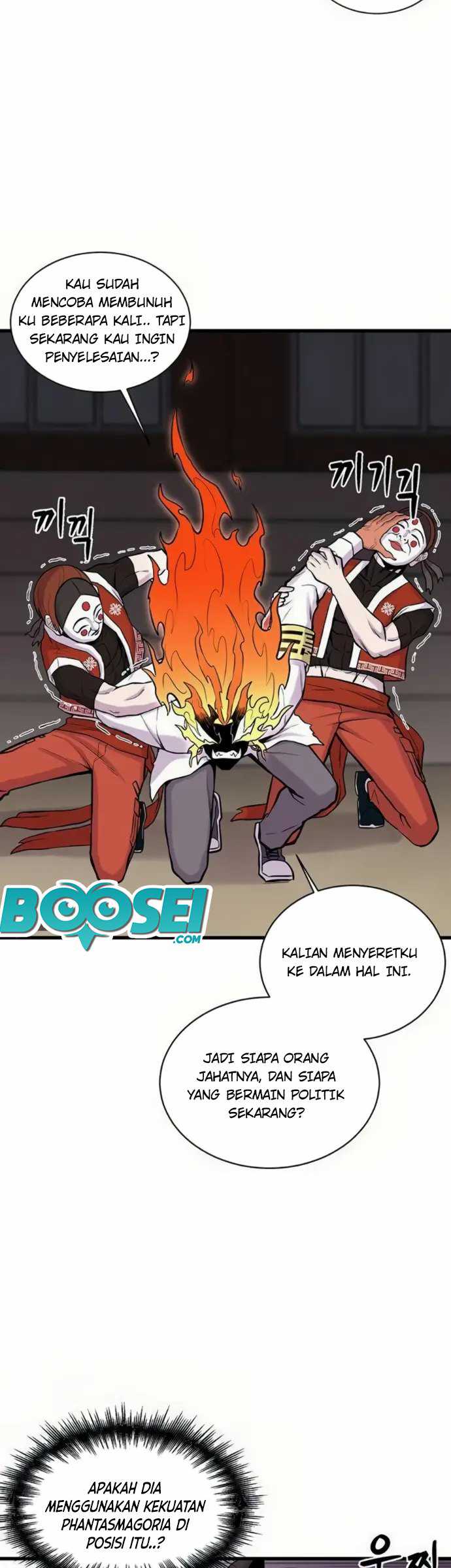 Born to be God (Tokjjom) Chapter 7 - halaman 47