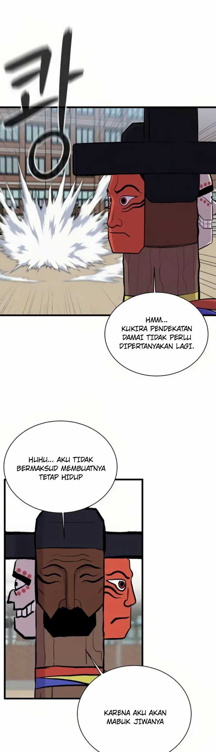 Born to be God (Tokjjom) Chapter 8 - halaman 29