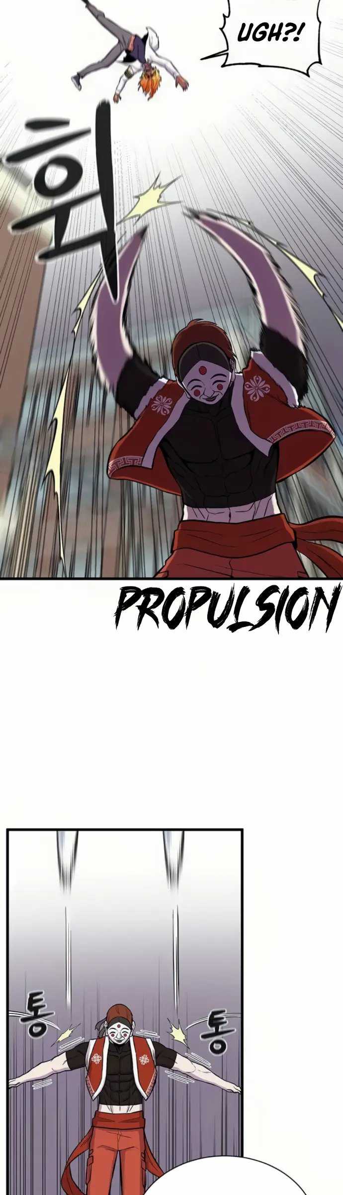 Born to be God (Tokjjom) Chapter 8 - halaman 41