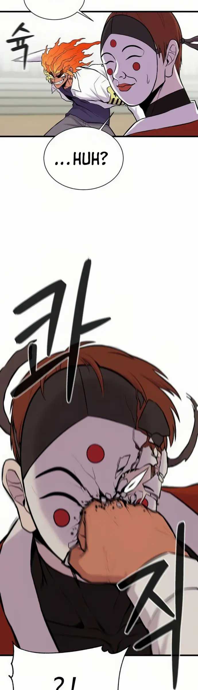 Born to be God (Tokjjom) Chapter 8 - halaman 6