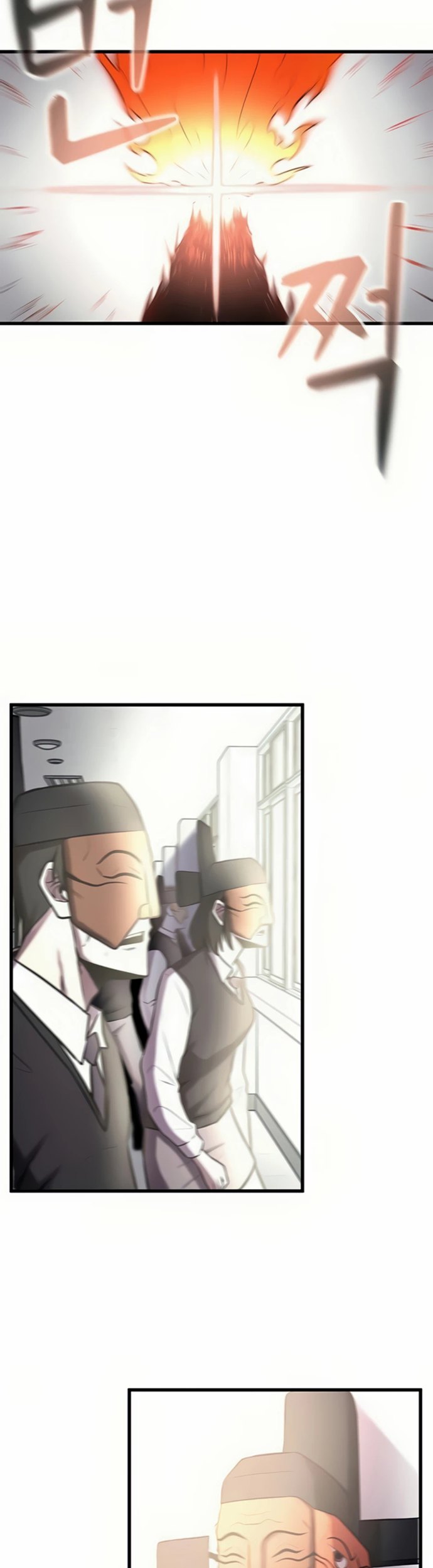 Born to be God (Tokjjom) Chapter 9 - halaman 11