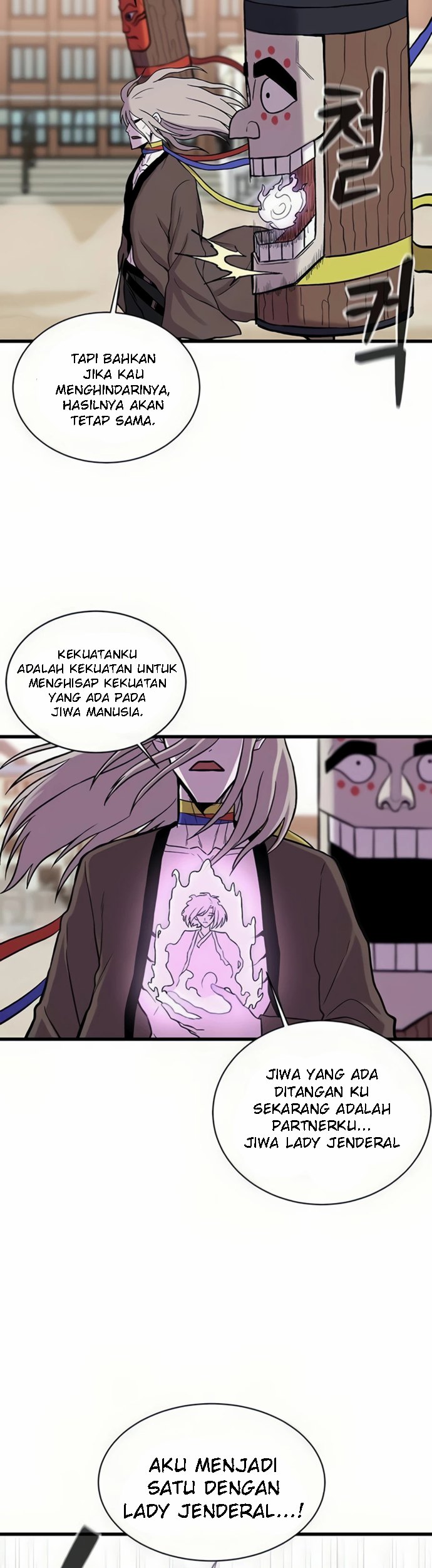 Born to be God (Tokjjom) Chapter 9 - halaman 49