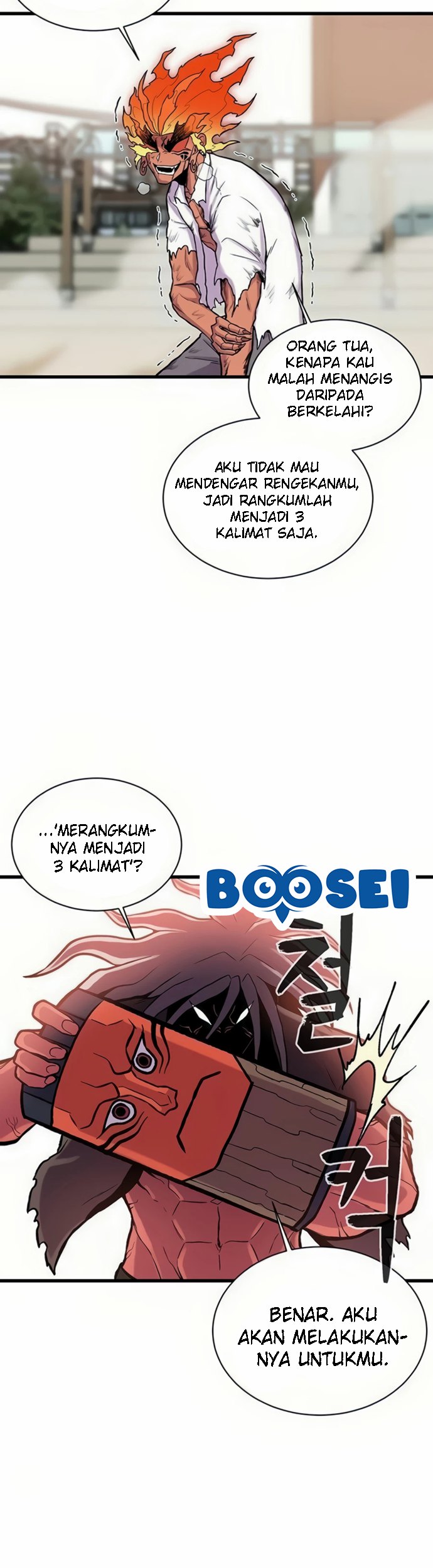 Born to be God (Tokjjom) Chapter 9 - halaman 54