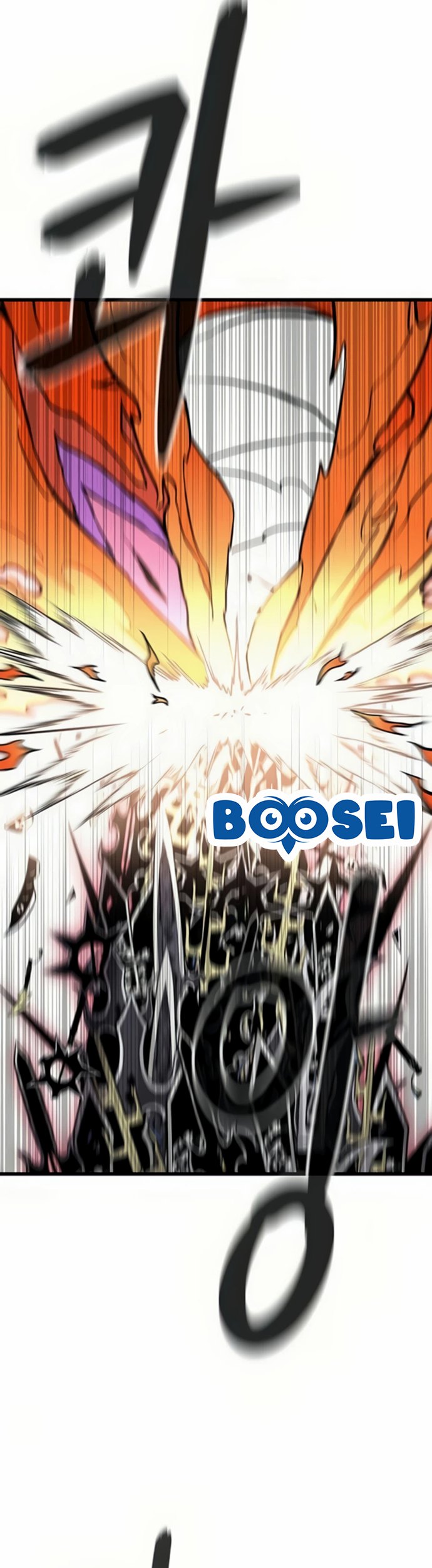 Born to be God (Tokjjom) Chapter 9 - halaman 9