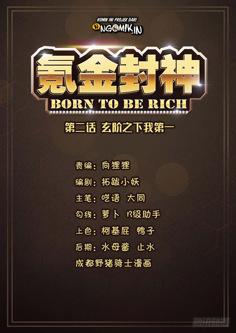 Born To Be Rich Chapter 2 - halaman 2
