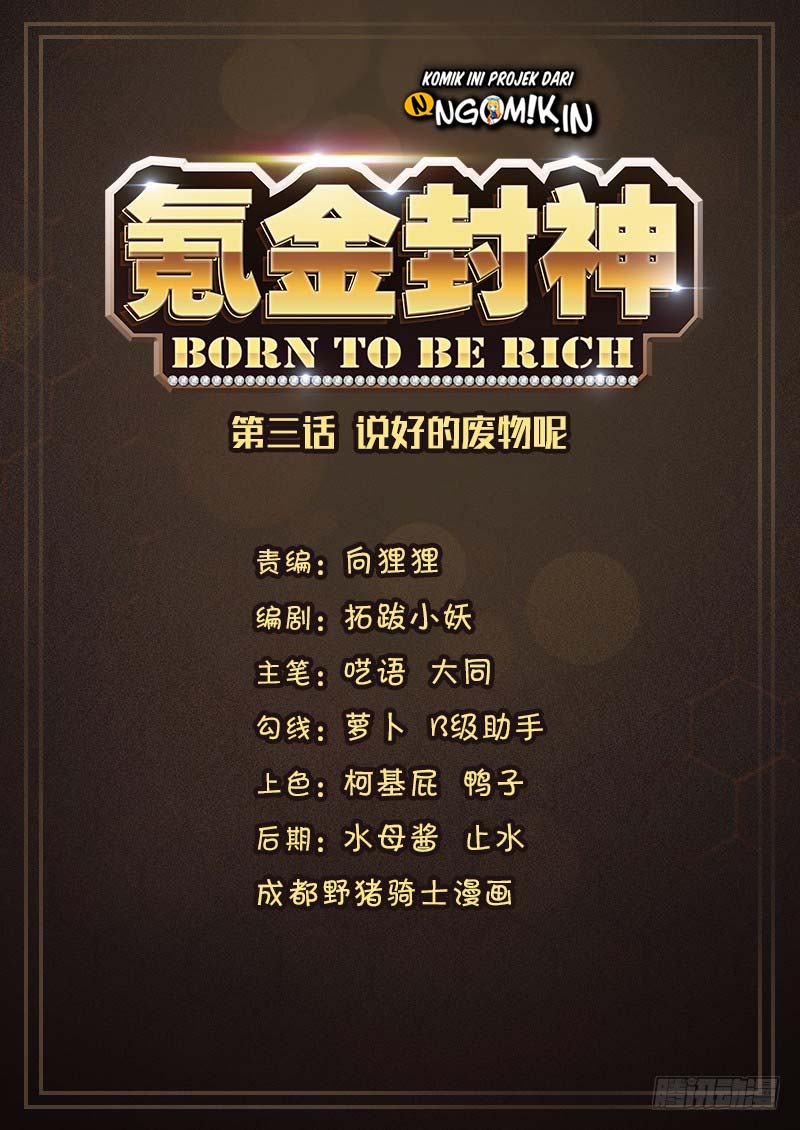 Born To Be Rich Chapter 3 - halaman 2