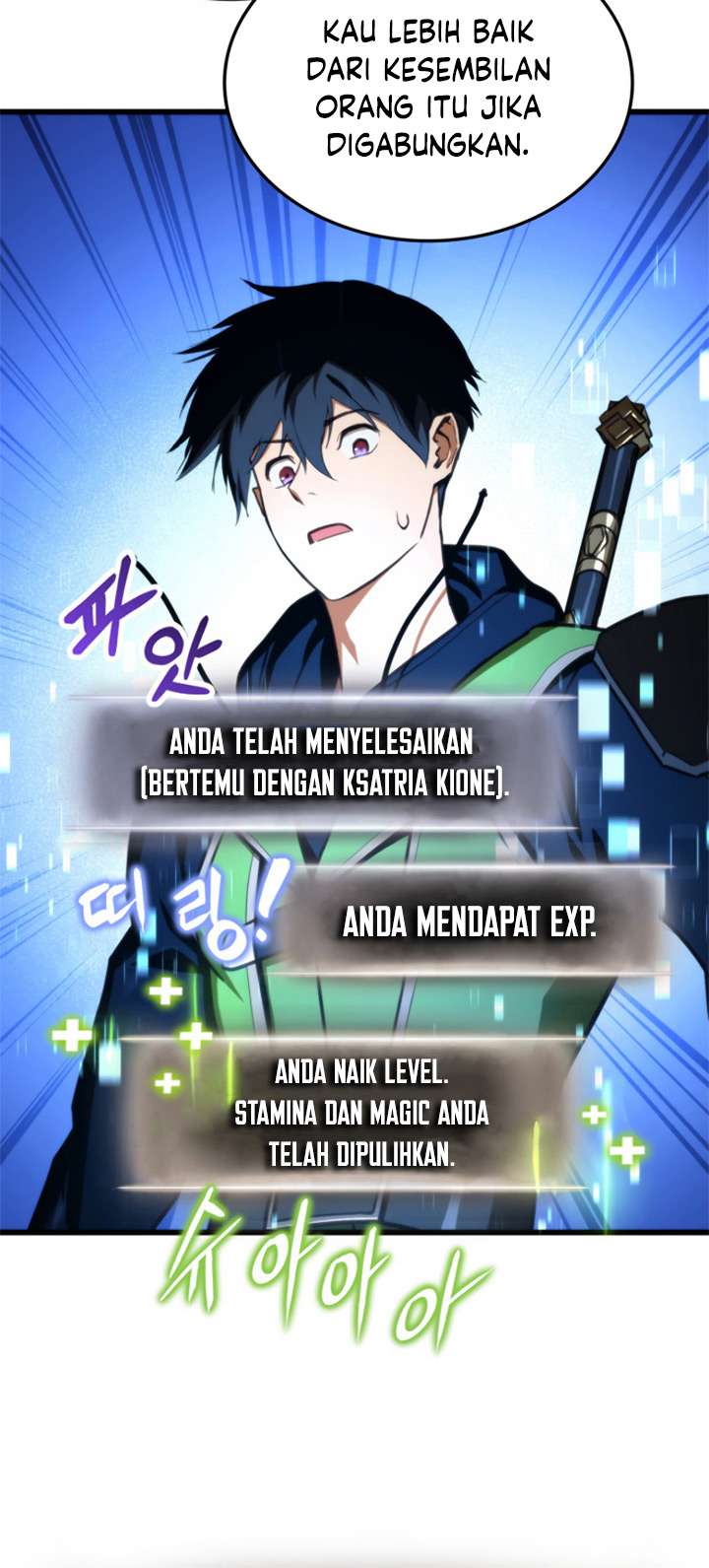 Born to Bleed Chapter 1 - halaman 12