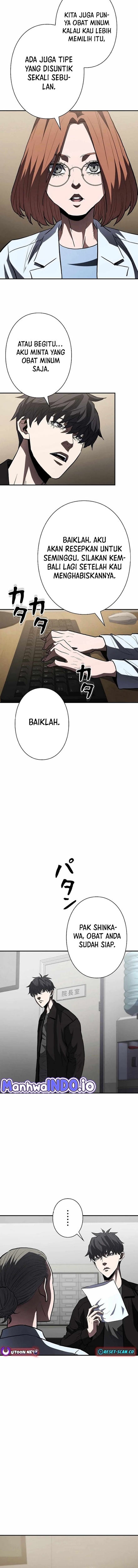 Born to Bleed Chapter 16 - halaman 12