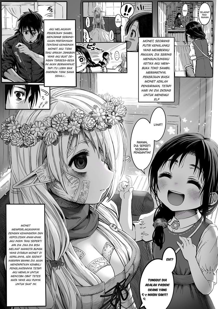 Boroboro no Elf-san o shiawaseni suru kusuri uri-san Chapter 13 - halaman 1