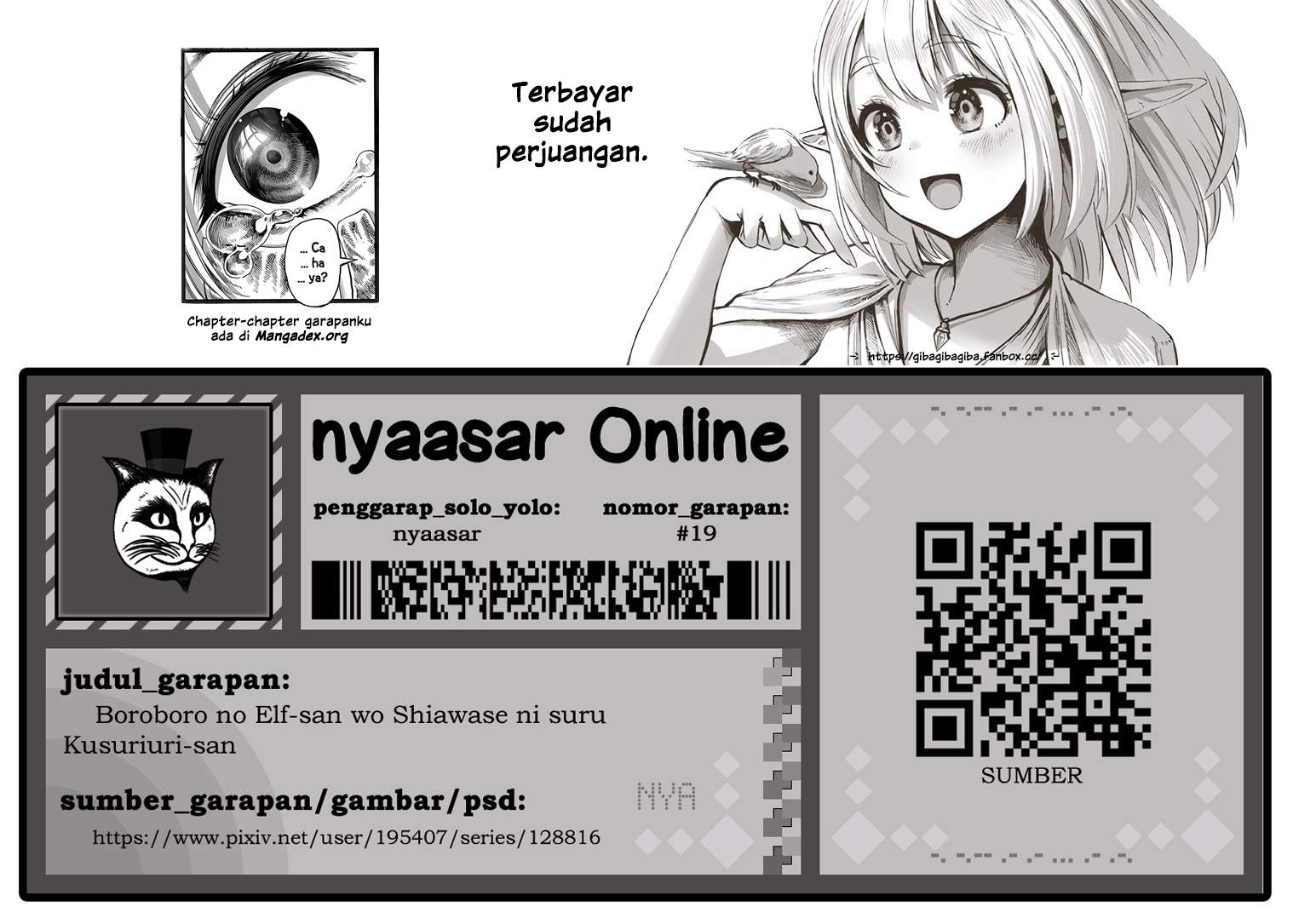 Boroboro no Elf-san o shiawaseni suru kusuri uri-san Chapter 19 - halaman 2