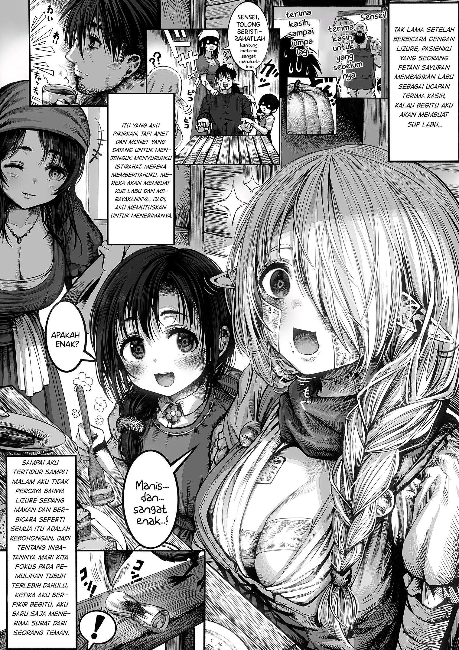 Boroboro no Elf-san o shiawaseni suru kusuri uri-san Chapter 21 - halaman 1