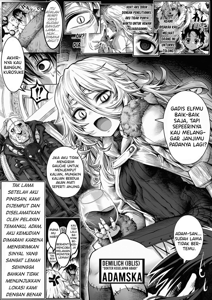 Boroboro no Elf-san o shiawaseni suru kusuri uri-san Chapter 32 - halaman 1