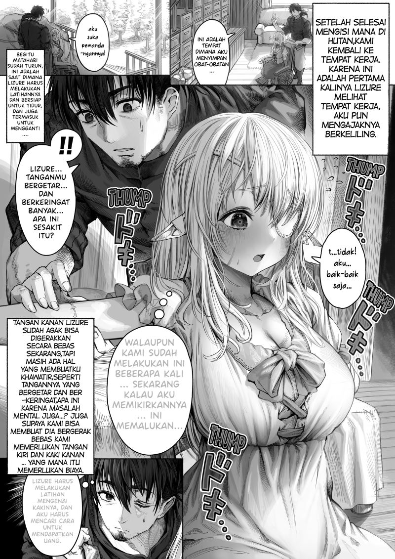 Boroboro no Elf-san o shiawaseni suru kusuri uri-san Chapter 51 - halaman 1
