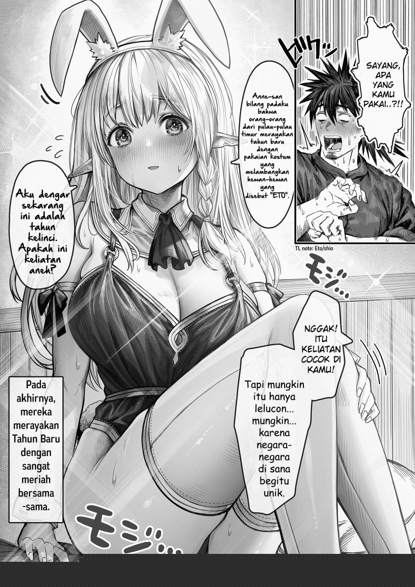 Boroboro no Elf-san o shiawaseni suru kusuri uri-san Chapter 64.6 - halaman 1