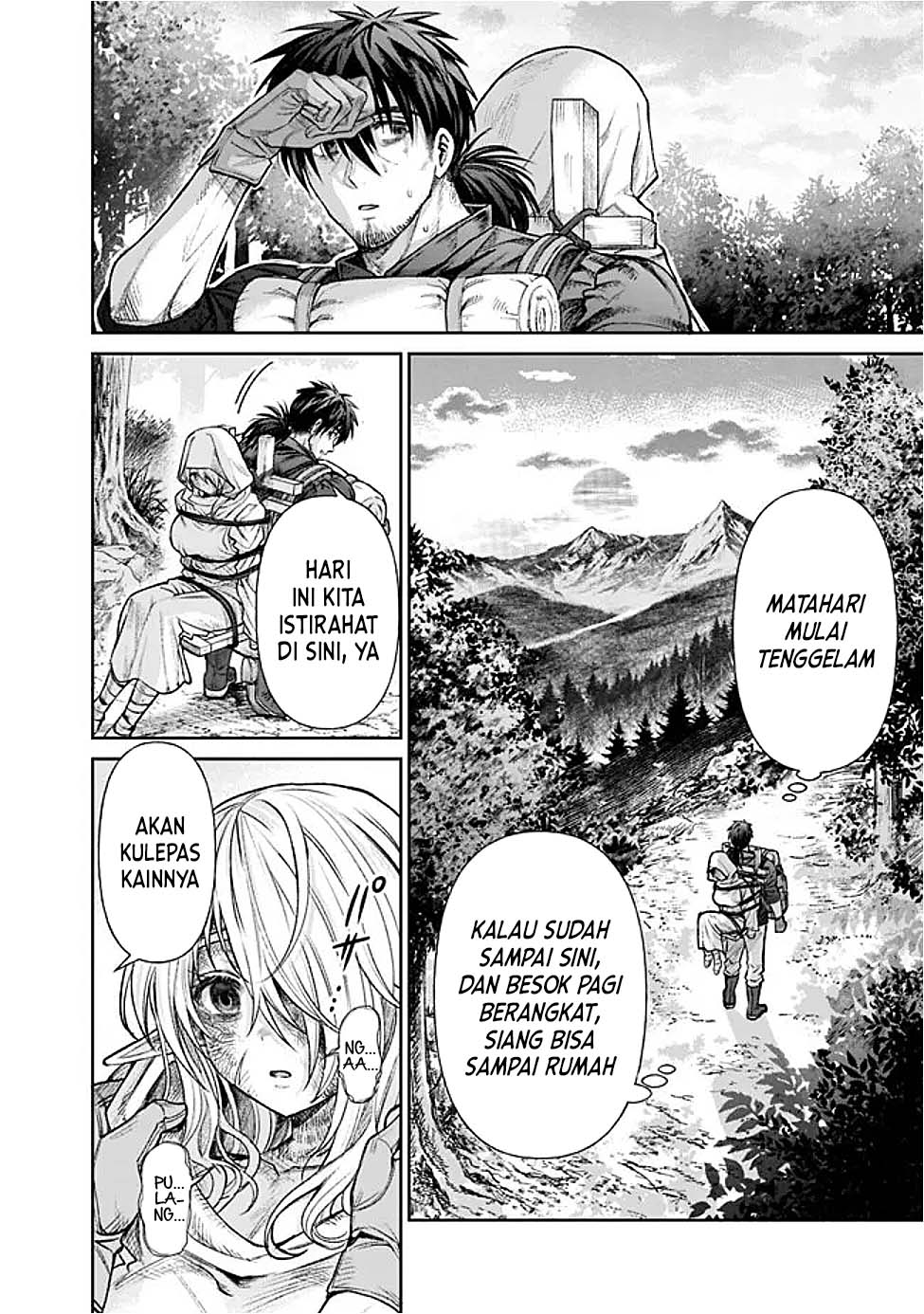 Boroboro no Elf-san wo Shiawase ni Suru Kusuriuri-san Chapter 1 - halaman 17