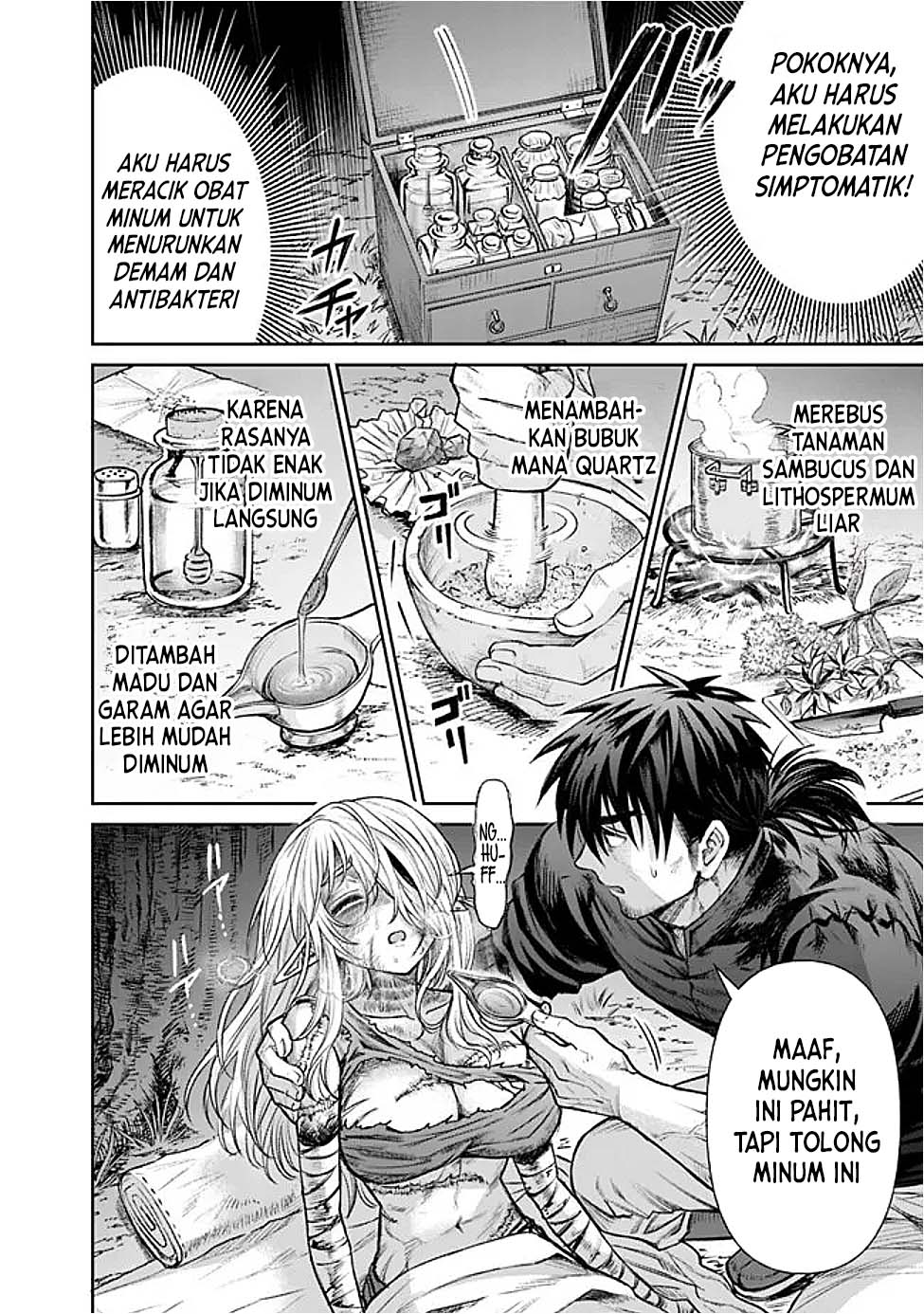 Boroboro no Elf-san wo Shiawase ni Suru Kusuriuri-san Chapter 1 - halaman 25