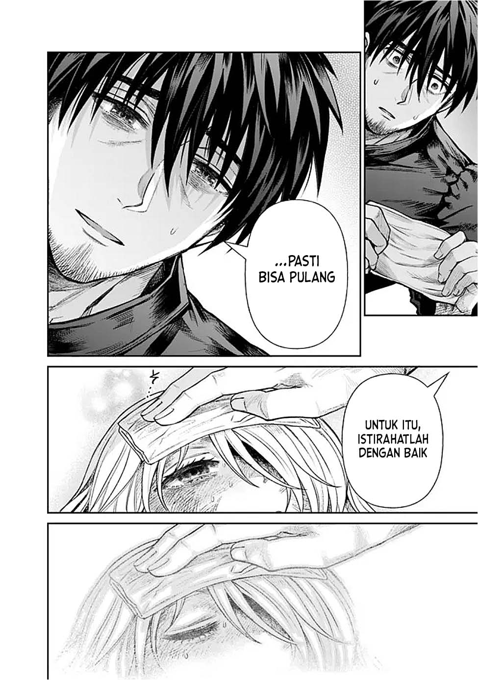 Boroboro no Elf-san wo Shiawase ni Suru Kusuriuri-san Chapter 1 - halaman 27
