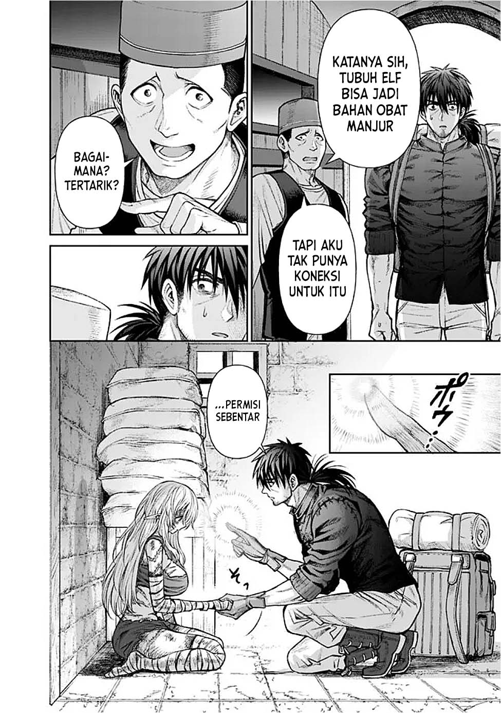 Boroboro no Elf-san wo Shiawase ni Suru Kusuriuri-san Chapter 1 - halaman 7