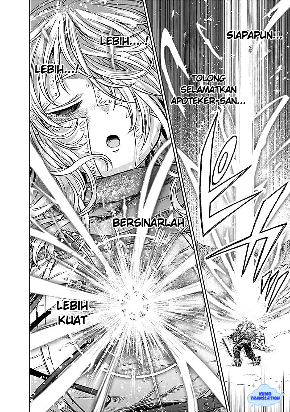 Boroboro no Elf-san wo Shiawase ni Suru Kusuriuri-san Chapter 10 - halaman 13