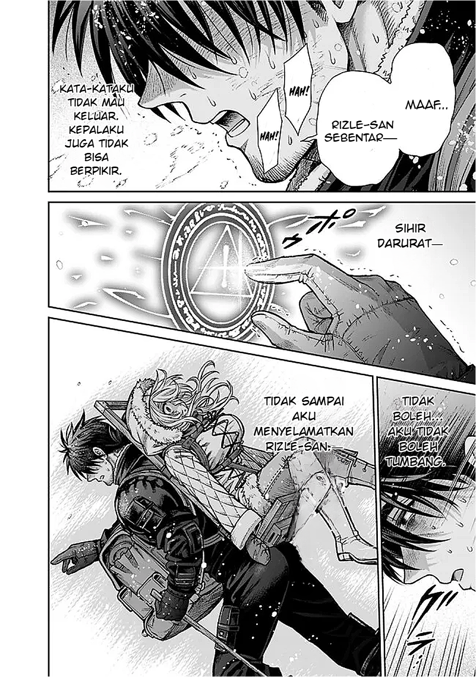 Boroboro no Elf-san wo Shiawase ni Suru Kusuriuri-san Chapter 10 - halaman 9