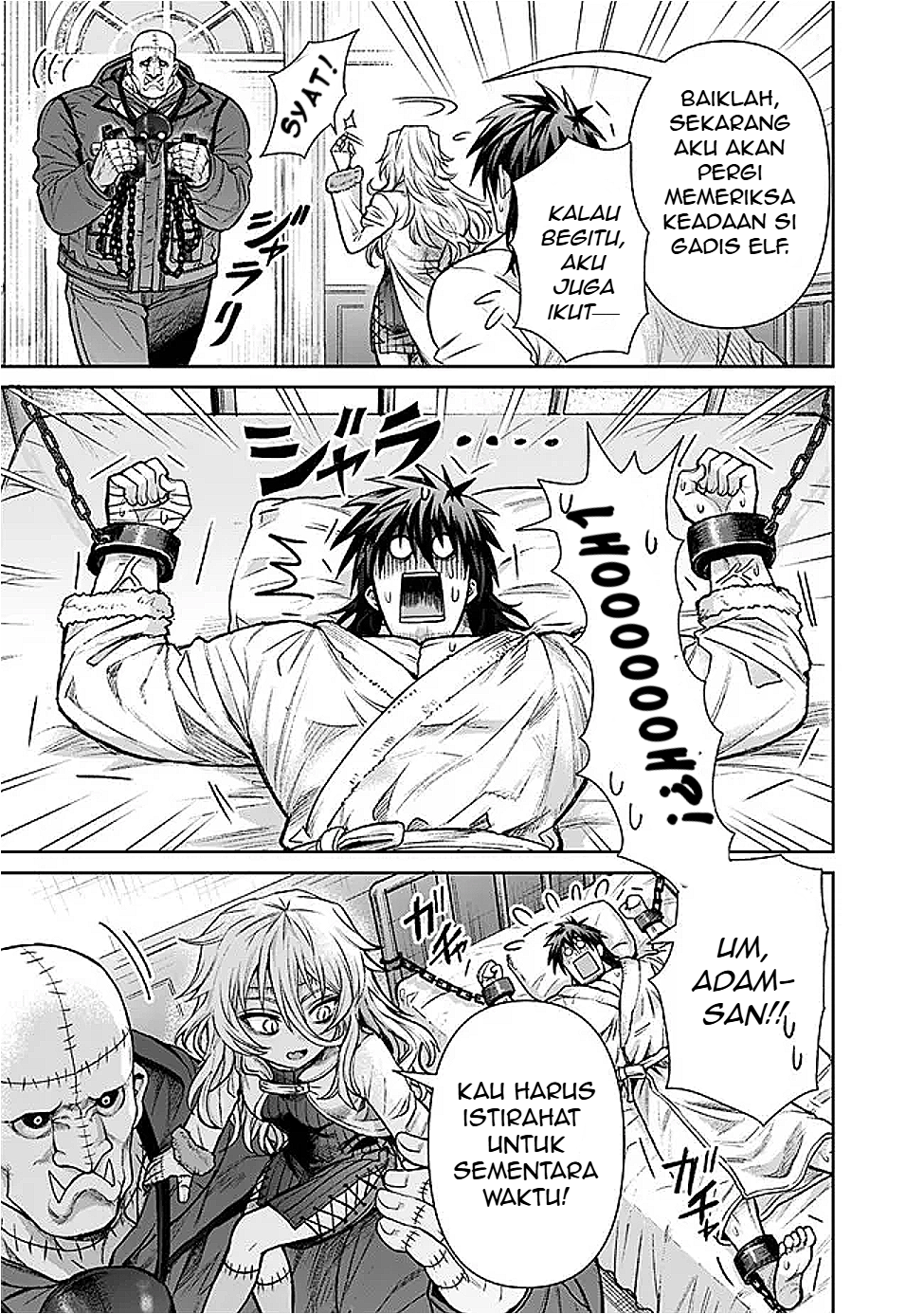 Boroboro no Elf-san wo Shiawase ni Suru Kusuriuri-san Chapter 11 - halaman 10
