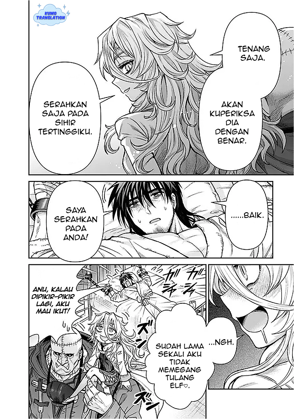 Boroboro no Elf-san wo Shiawase ni Suru Kusuriuri-san Chapter 11 - halaman 11