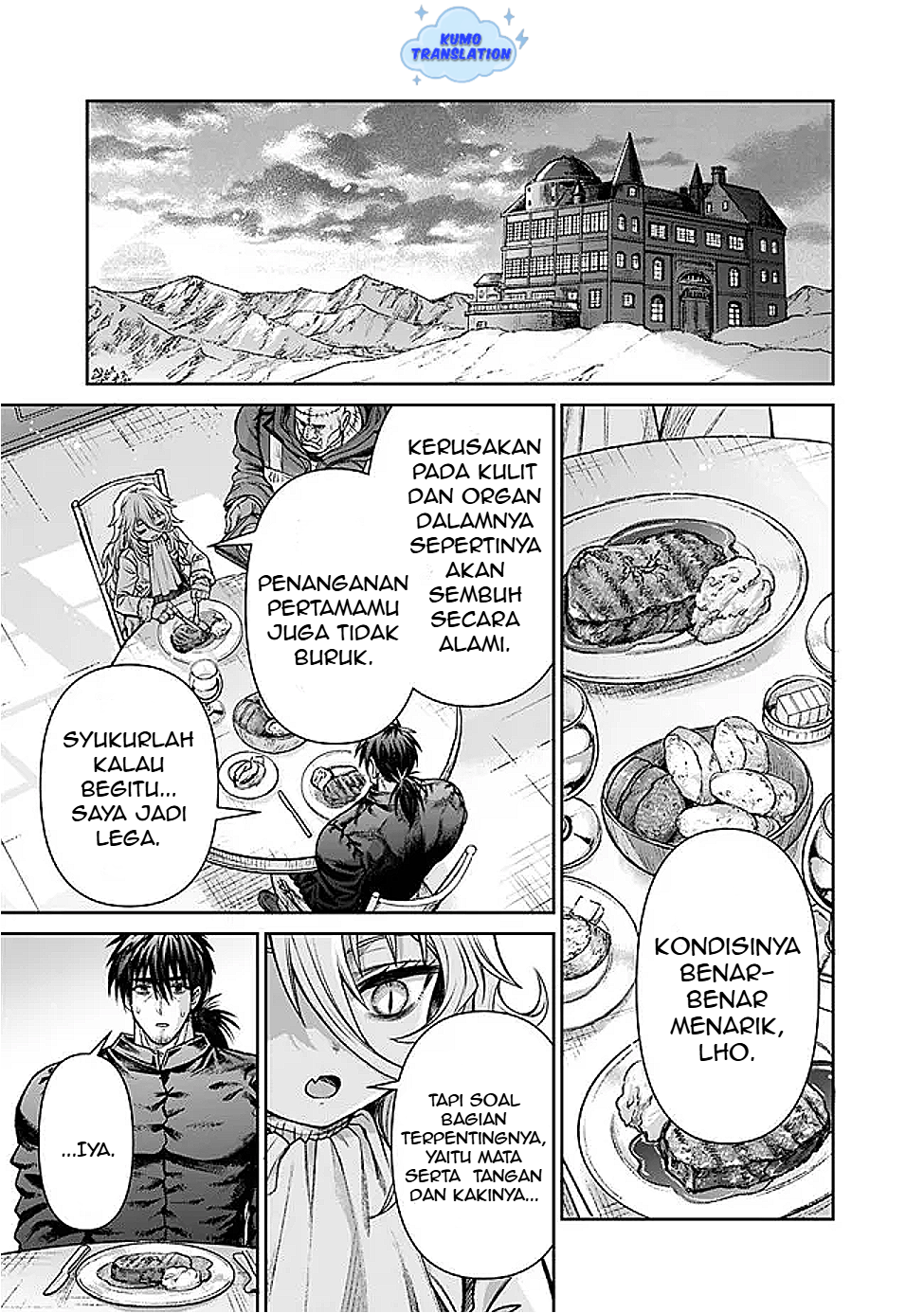 Boroboro no Elf-san wo Shiawase ni Suru Kusuriuri-san Chapter 11 - halaman 14