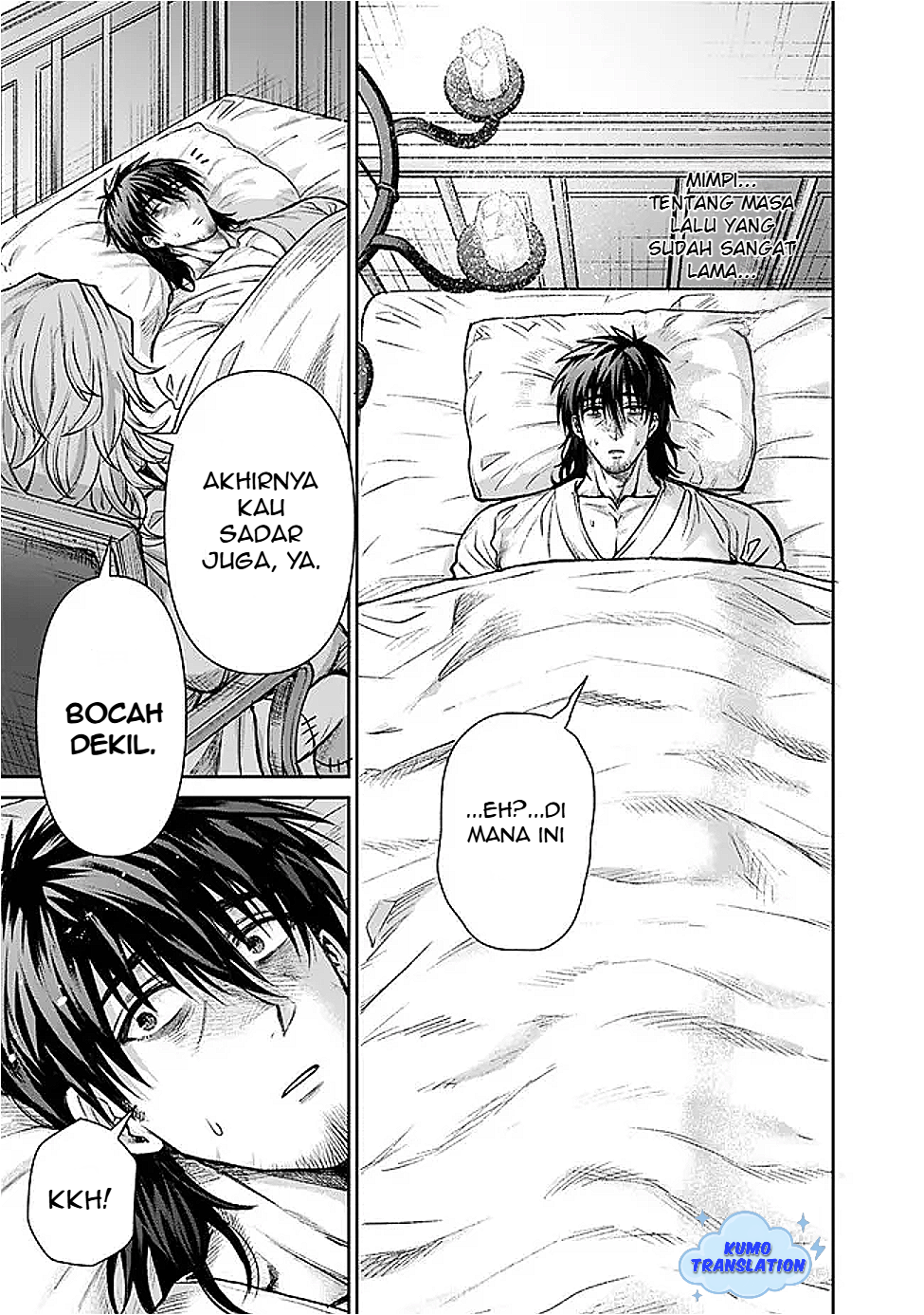 Boroboro no Elf-san wo Shiawase ni Suru Kusuriuri-san Chapter 11 - halaman 4