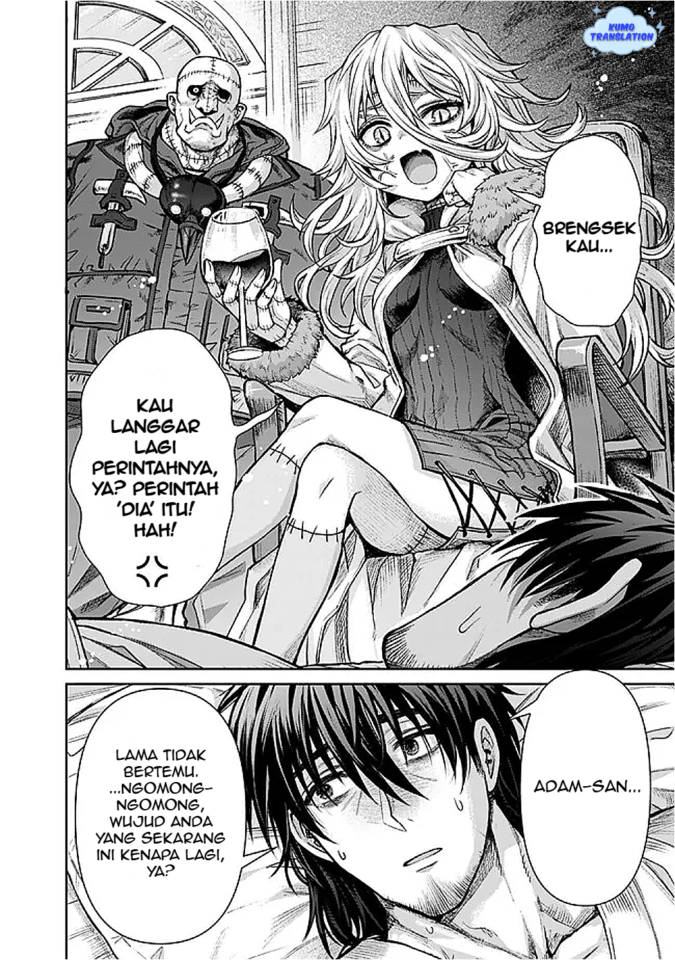 Boroboro no Elf-san wo Shiawase ni Suru Kusuriuri-san Chapter 11 - halaman 5