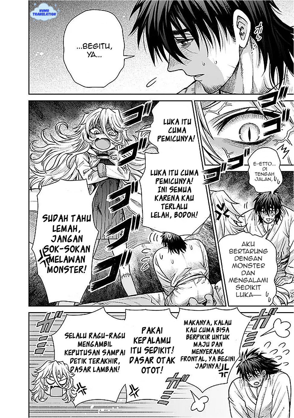 Boroboro no Elf-san wo Shiawase ni Suru Kusuriuri-san Chapter 11 - halaman 7