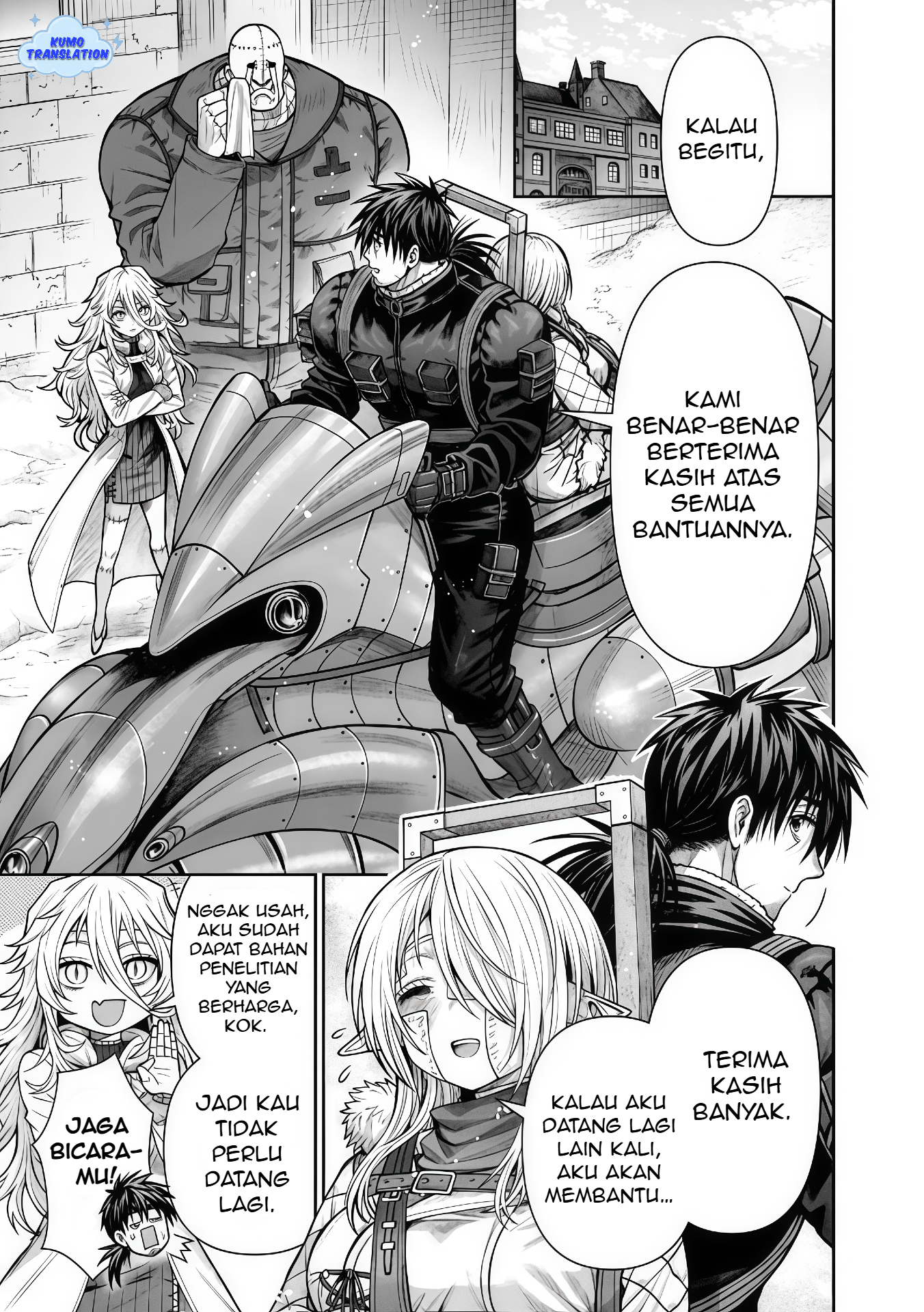 Boroboro no Elf-san wo Shiawase ni Suru Kusuriuri-san Chapter 14 - halaman 12