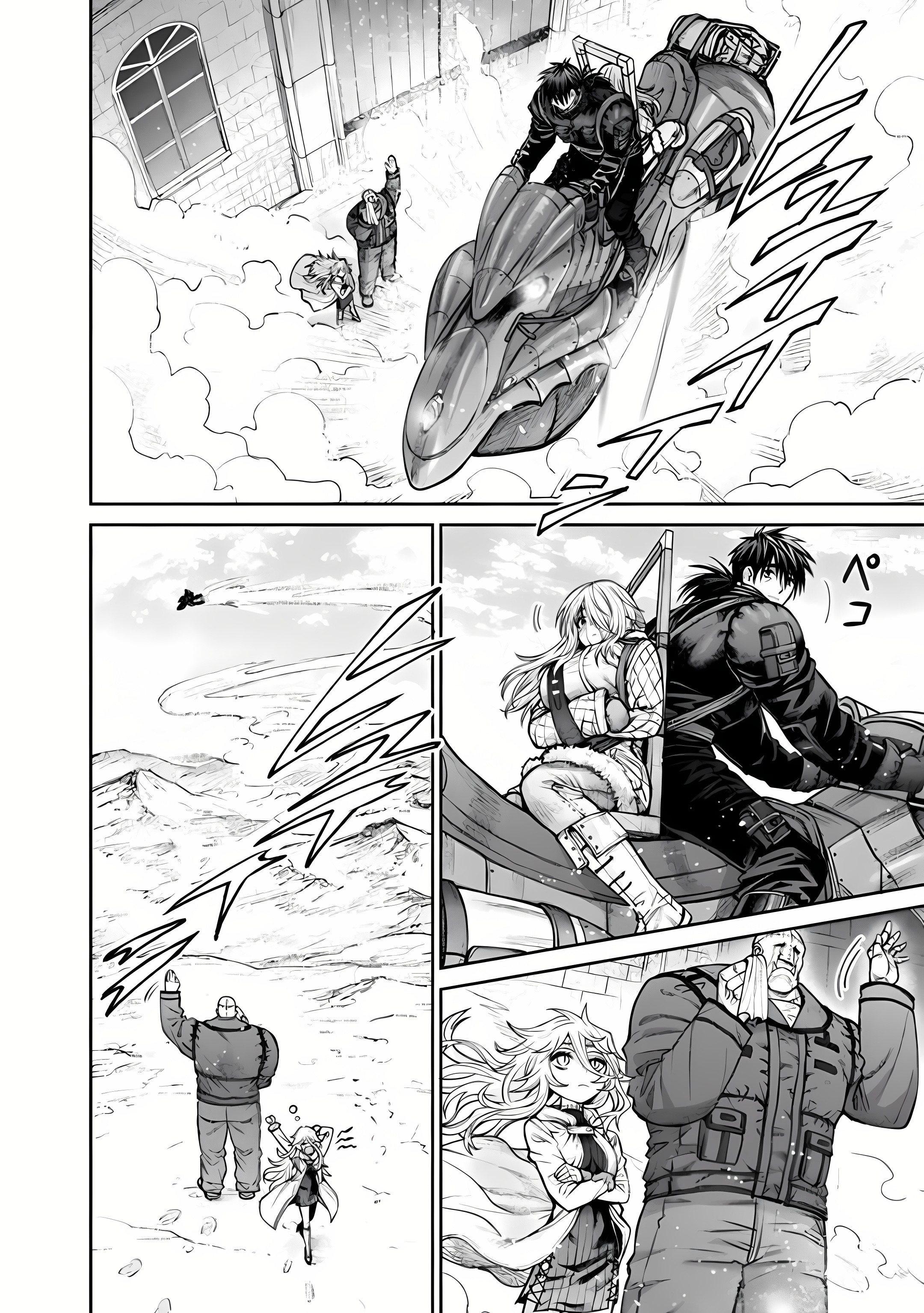 Boroboro no Elf-san wo Shiawase ni Suru Kusuriuri-san Chapter 14 - halaman 13